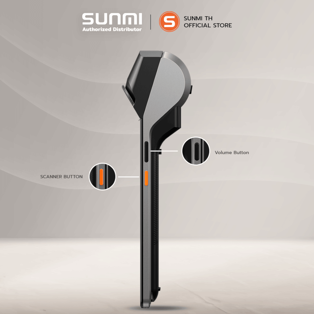 เครื่อง POS พกพา SUNMI V3 [รุ่น SCANNER] จอสัมผัส 6.75 นิ้ว ANDROID 13 รองรับแอปเดลิเวอรีและเครื่องพิมพ์ใบเสร็จและสแกนเนอร์ในตัว (แถมฟรีระบบขายหน้าร้าน)_5